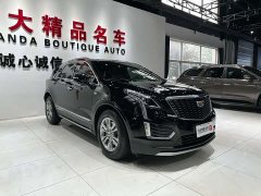 Cadillac XT5 2.0T FWD Luxury - фото 3
