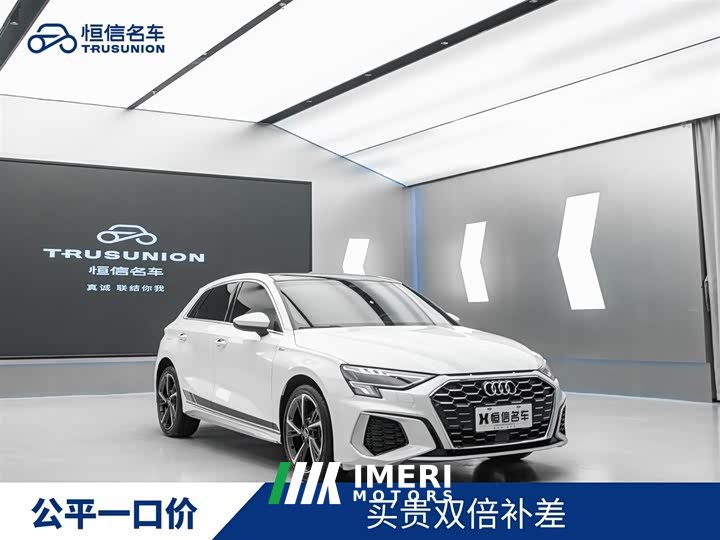 Audi A3 Sportback 35 TFSI Fashion Sport