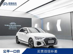 Audi A3 Sportback 35 TFSI Fashion Sport - фото 1