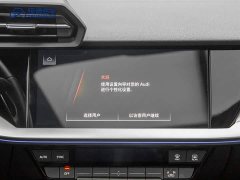 Audi A3 Sportback 35 TFSI Fashion Sport - фото 14