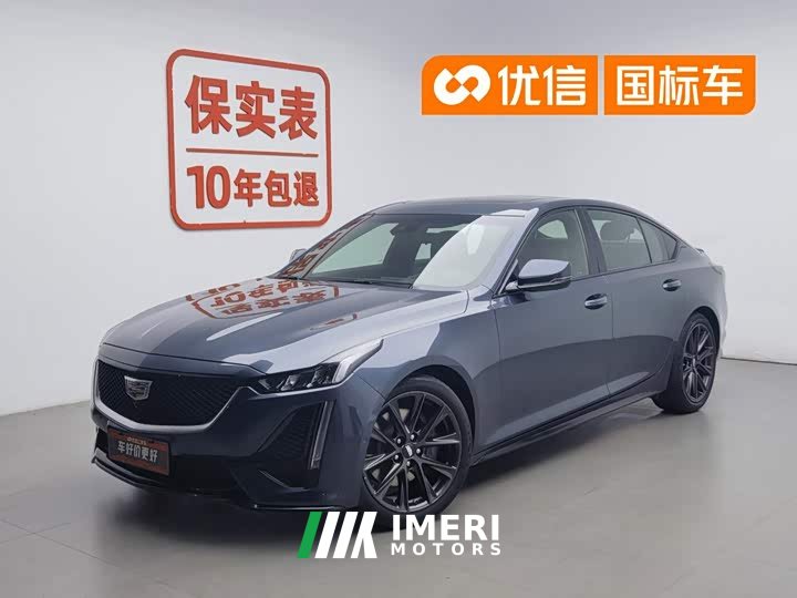 Cadillac CT5 28T Platinum Sport - автомобиль из Китая
