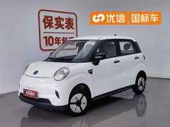 BYD Lingbao BOX Li Qingzhao Edition - фото 1