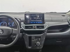 BYD Lingbao BOX Li Qingzhao Edition - фото 12