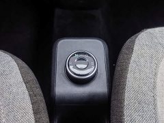 BYD Lingbao BOX Li Qingzhao Edition - фото 13