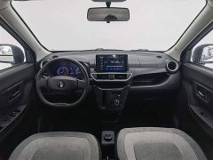 BYD Lingbao BOX Li Qingzhao Edition - фото 5