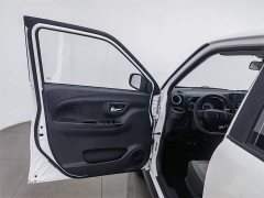 BYD Lingbao BOX Li Qingzhao Edition - фото 8