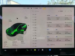 Tesla Model Y Rear-Wheel Drive - фото 8