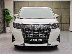 Toyota Alphard Hybrid 2.5L Executive Edition - фото 2