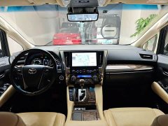 Toyota Alphard Hybrid 2.5L Executive Edition - фото 5