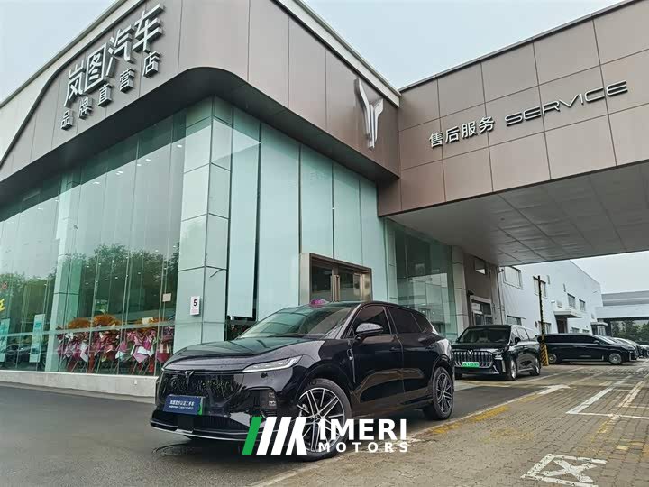 Voyah Lantu Zhiyin four-wheel drive Qiankun version