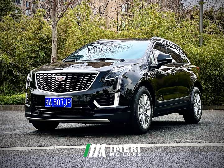 Cadillac XT5 2.0T FWD Luxury