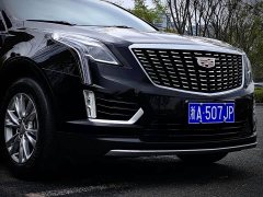 Cadillac XT5 2.0T FWD Luxury - фото 9