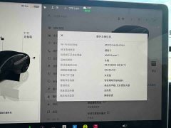 Tesla Model 3 2022 Rear-Wheel Drive - фото 14
