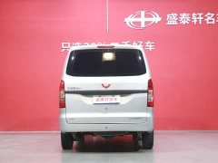 Wuling Hongguang V 1.5L Jinxiang Edition Hydraulic Power Steering LAR - фото 15