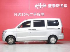 Wuling Hongguang V 1.5L Jinxiang Edition Hydraulic Power Steering LAR - фото 3