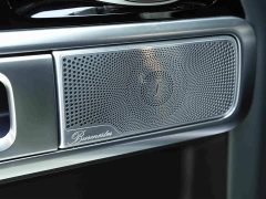 Mercedes-Benz G-Class 2023 G 500 - фото 15