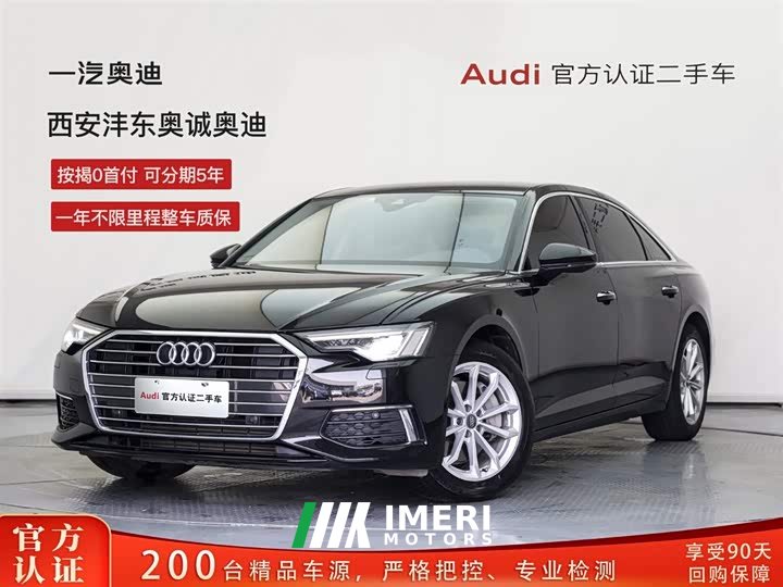 Audi A6L 40 TFSI Luxury Elegant Type - автомобиль из Китая