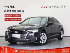 Audi A6L 40 TFSI Luxury Elegant Type - фото 1