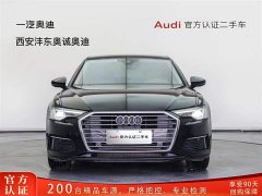 Audi A6L 40 TFSI Luxury Elegant Type - фото 2