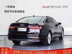 Audi A6L 40 TFSI Luxury Elegant Type - фото 4