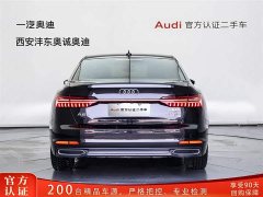 Audi A6L 40 TFSI Luxury Elegant Type - фото 5