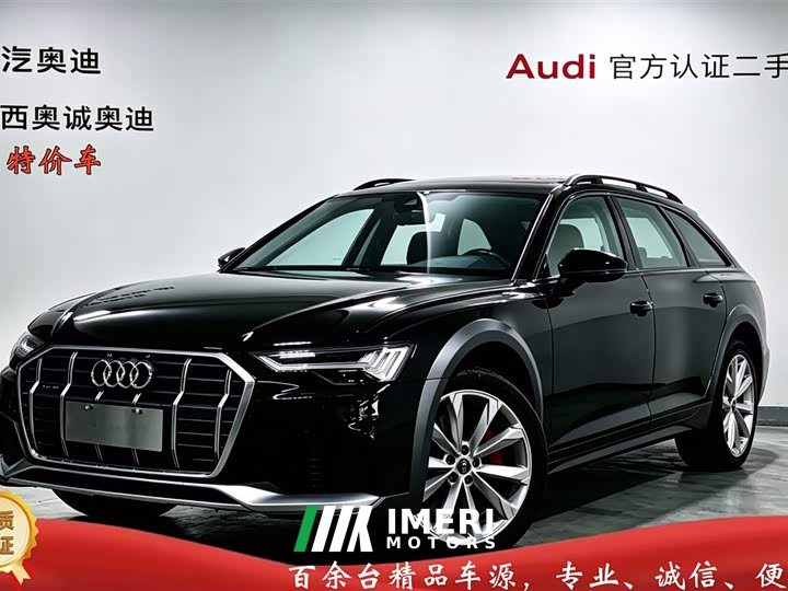 Audi A6 (Imported) 2022 allroad quattro Explorer 55 TFSI Luxury Off-Road Edition - автомобиль из Китая