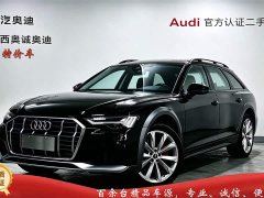 Audi A6 (Imported) 2022 allroad quattro Explorer 55 TFSI Luxury Off-Road Edition - фото 1
