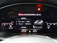 Audi A6 (Imported) 2022 allroad quattro Explorer 55 TFSI Luxury Off-Road Edition - фото 7