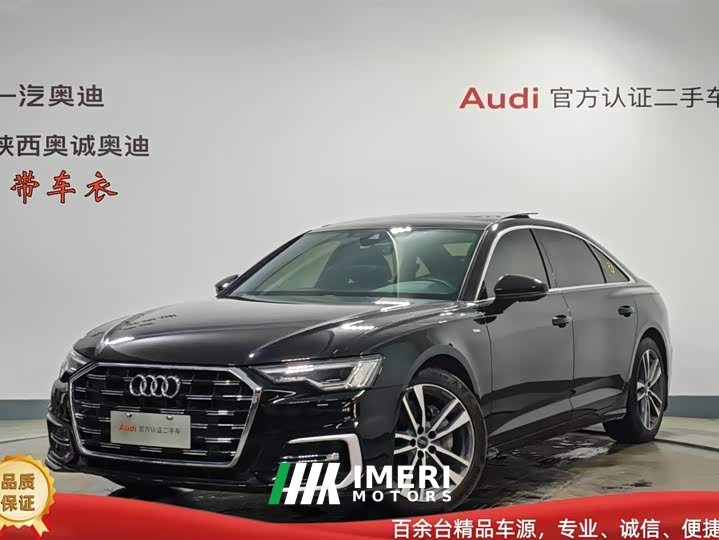 Audi A6L 2023 40 TFSI Luxury Dynamic Type - автомобиль из Китая