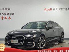 Audi A6L 2023 40 TFSI Luxury Dynamic Type - фото 1