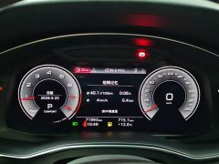 Audi A6L 2023 40 TFSI Luxury Dynamic Type - фото 9