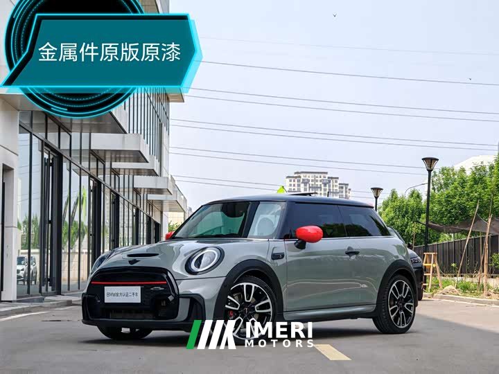 MINI 2.0T COOPER S - автомобиль из Китая