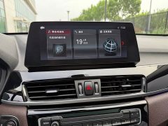 BMW X1 2022 sDrive25Li Leader Type - фото 9