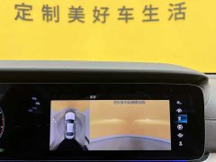 Mercedes-Benz E-Class Facelift E 300 L Fashion - фото 10