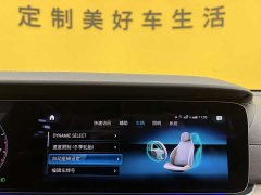 Mercedes-Benz E-Class Facelift E 300 L Fashion - фото 15
