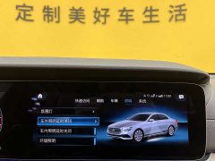 Mercedes-Benz E-Class Facelift E 300 L Fashion - фото 18