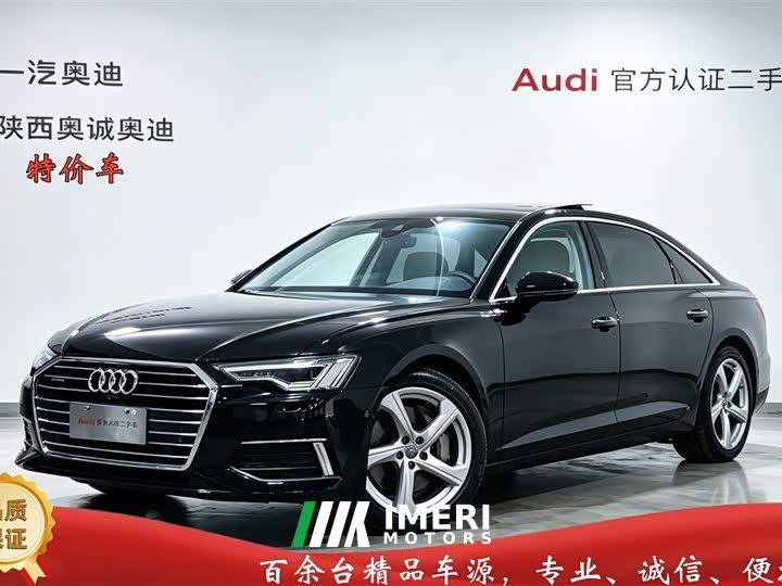 Audi A6L 55 TFSI quattro exclusive and elegant - автомобиль из Китая