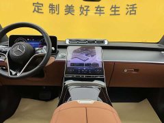 Mercedes-Benz S-Class 2024 facelift S 400 L business - фото 11