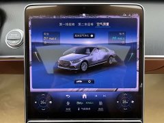 Mercedes-Benz S-Class 2024 facelift S 400 L business - фото 12