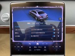 Mercedes-Benz S-Class 2024 facelift S 400 L business - фото 15
