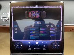 Mercedes-Benz S-Class 2024 facelift S 400 L business - фото 16