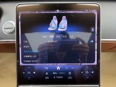 Mercedes-Benz S-Class 2024 facelift S 400 L business - фото 20