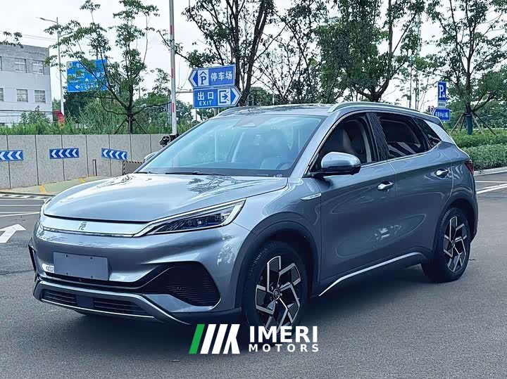 BYD Yuan PLUS 2023 Champion Edition 510KM Leading Type