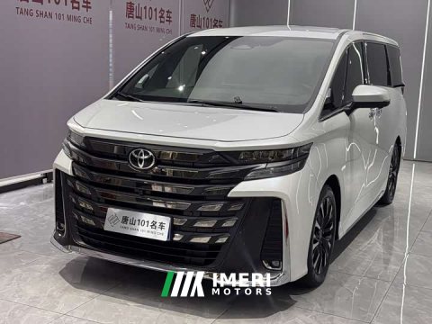 2024 Wilfa 2024 Crown Dual Engine 2.5L Extreme Edition - автомобиль из Китая
