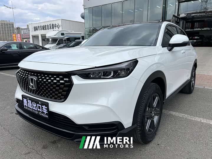 Honda XR-V 1.5L CVT Hot Edition - автомобиль из Китая