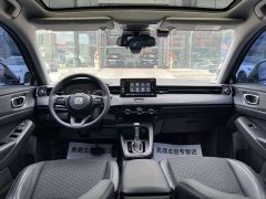 Honda XR-V 1.5L CVT Hot Edition - фото 11