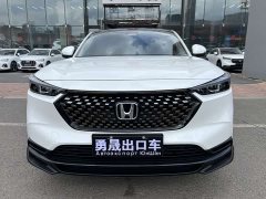 Honda XR-V 1.5L CVT Hot Edition - фото 2