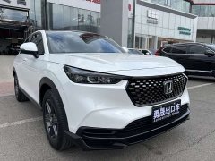 Honda XR-V 1.5L CVT Hot Edition - фото 3