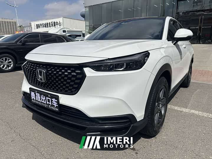 Honda XR-V 1.5L CVT Edition - автомобиль из Китая
