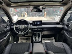 Honda XR-V 1.5L CVT Edition - фото 11